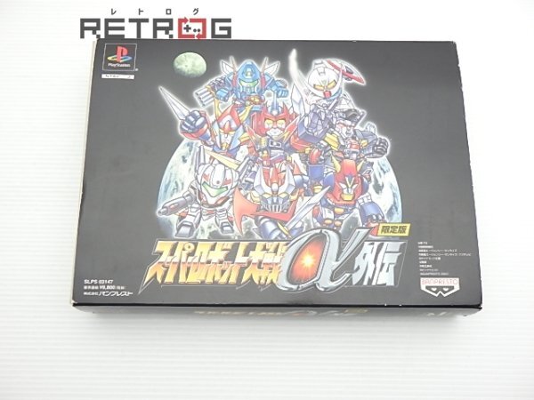 Yahoo!オークション -「スーパーロボット大戦α外伝 限定版」の Yahoo!オークション -「スーパーロボット大戦α外伝 限定版」の