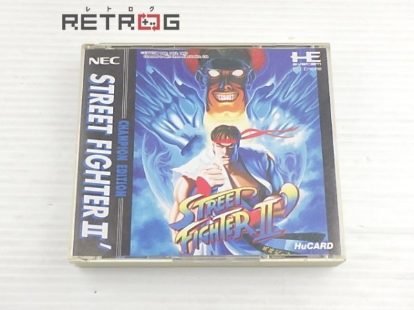 Yahoo!オークション -「ストリートファイター2ダッシュ」(PC Yahoo!オークション -「ストリートファイター2ダッシュ」(PC