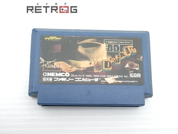 Yahoo!オークション -「ディジャブ」(タイトル) (ファミコン)の Yahoo!オークション -「ディジャブ」(タイトル) (ファミコン)の