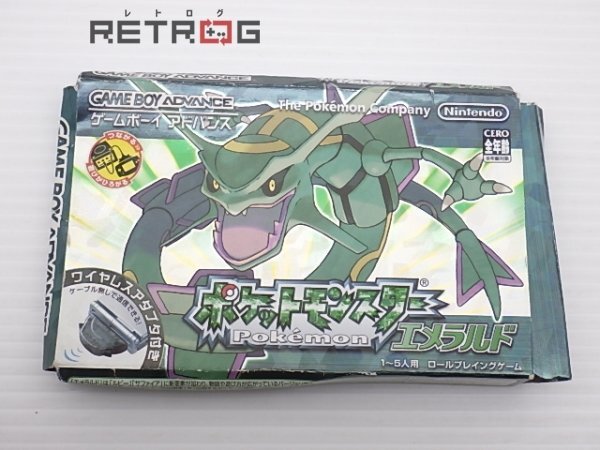 Yahoo!オークション -「ポケットモンスター エメラルド」(テレビ Yahoo!オークション -「ポケットモンスター エメラルド」(テレビ