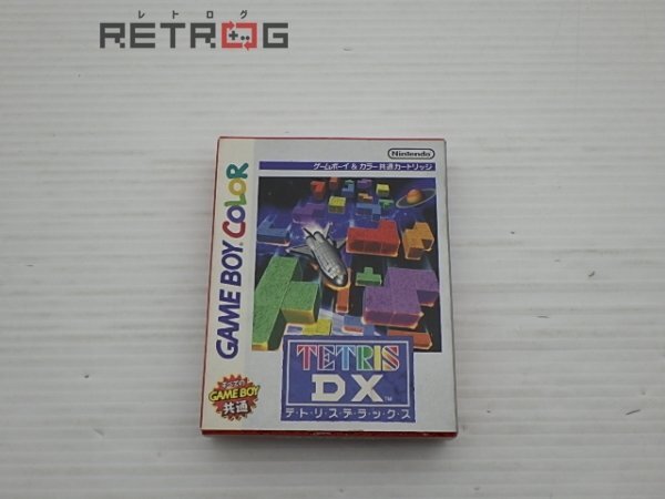 Amazon | テトリスDX | ゲームソフト