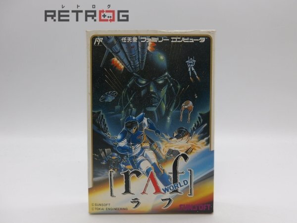 Yahoo!オークション -「ラフ」(ファミコン) (テレビゲーム)の Yahoo!オークション -「ラフ」(ファミコン) (テレビゲーム)の