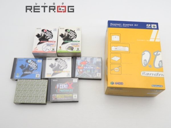 Yahoo!オークション -「64dd」(本体、アクセサリー) (NINTENDO Yahoo!オークション -「64dd」(本体、アクセサリー) (NINTENDO