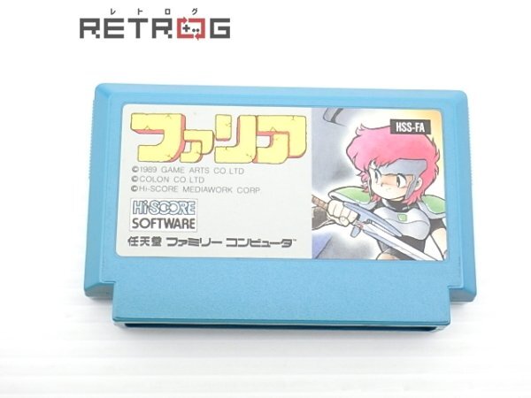 Yahoo!オークション -「ファリア」(タイトル) (ファミコン)の