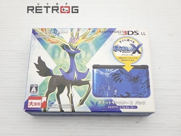 Yahoo!オークション -「3dsll ポケモンx」の落札相場・落札価格 Yahoo!オークション -「3dsll ポケモンx」の落札相場・落札価格
