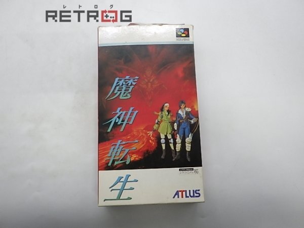 Yahoo!オークション -「sfc 魔神転生」の落札相場・落札価格 Yahoo!オークション -「sfc 魔神転生」の落札相場・落札価格