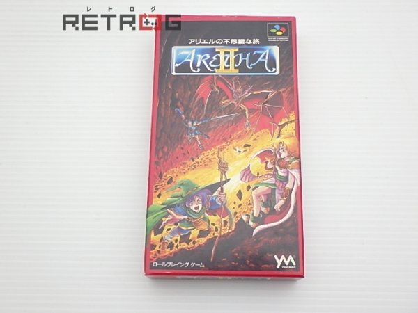 Yahoo!オークション -「アレサ」(タイトル) (スーパーファミコン Yahoo!オークション -「アレサ」(タイトル) (スーパーファミコン
