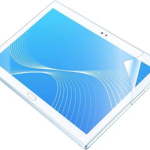 e-261 エレコム LAVIE Tab E TE510 (10.1型 2017年モデル) フィルム 指紋防止 気泡が目立たなくなるエアーレス加工 高精細 反射防止 日本製