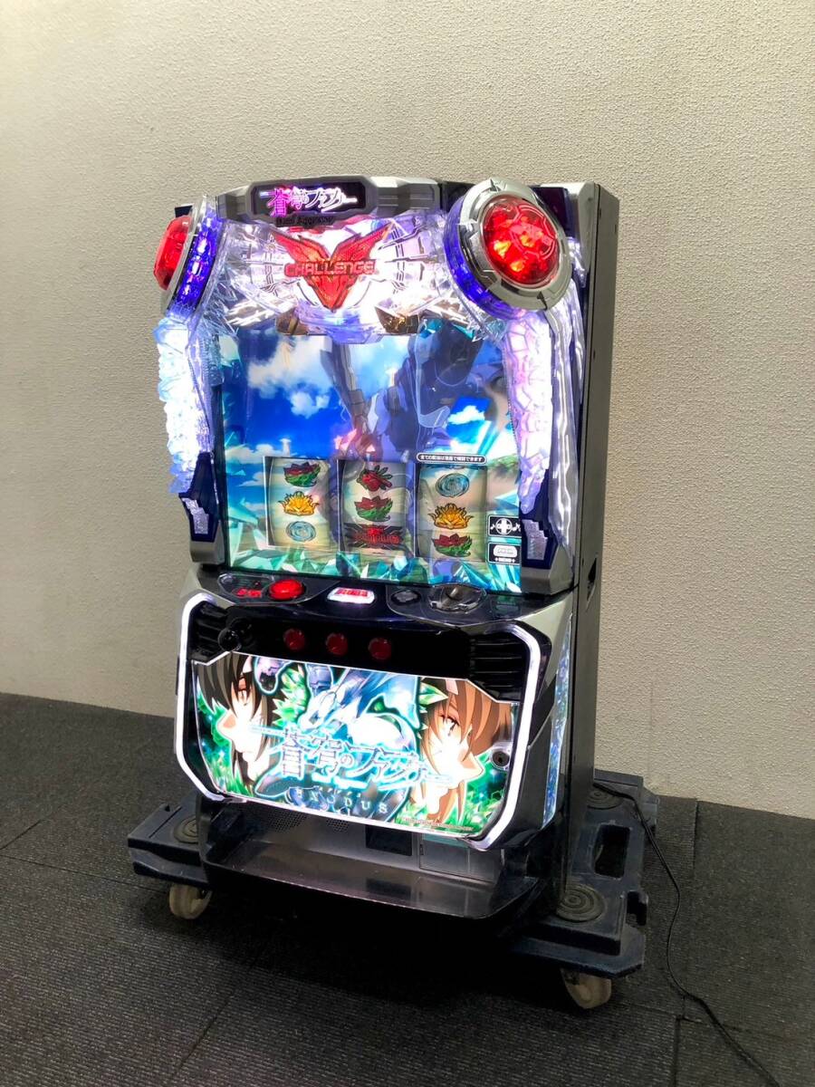 Yahoo!オークション -「蒼穹のファフナー 実機」の落札相場 Yahoo!オークション -「蒼穹のファフナー 実機」の落札相場