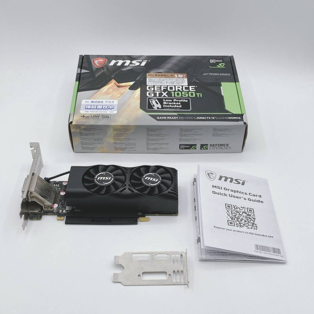 Yahoo!オークション -「msi geforce gtx 1050 ti 4gt lp」の落札 Yahoo!オークション -「msi geforce gtx 1050 ti 4gt lp」の落札