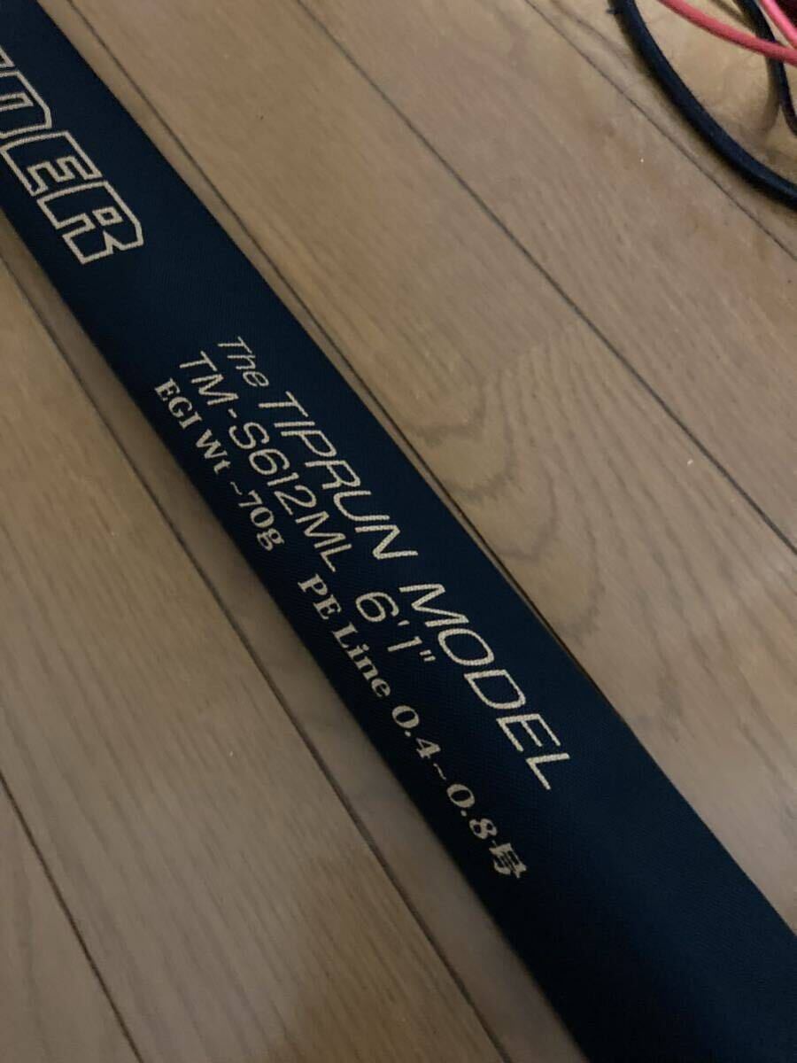 2025年最新】Yahoo!オークション -rc60(フィッシング)の中古品 2025年最新】Yahoo!オークション -rc60(フィッシング)の中古品