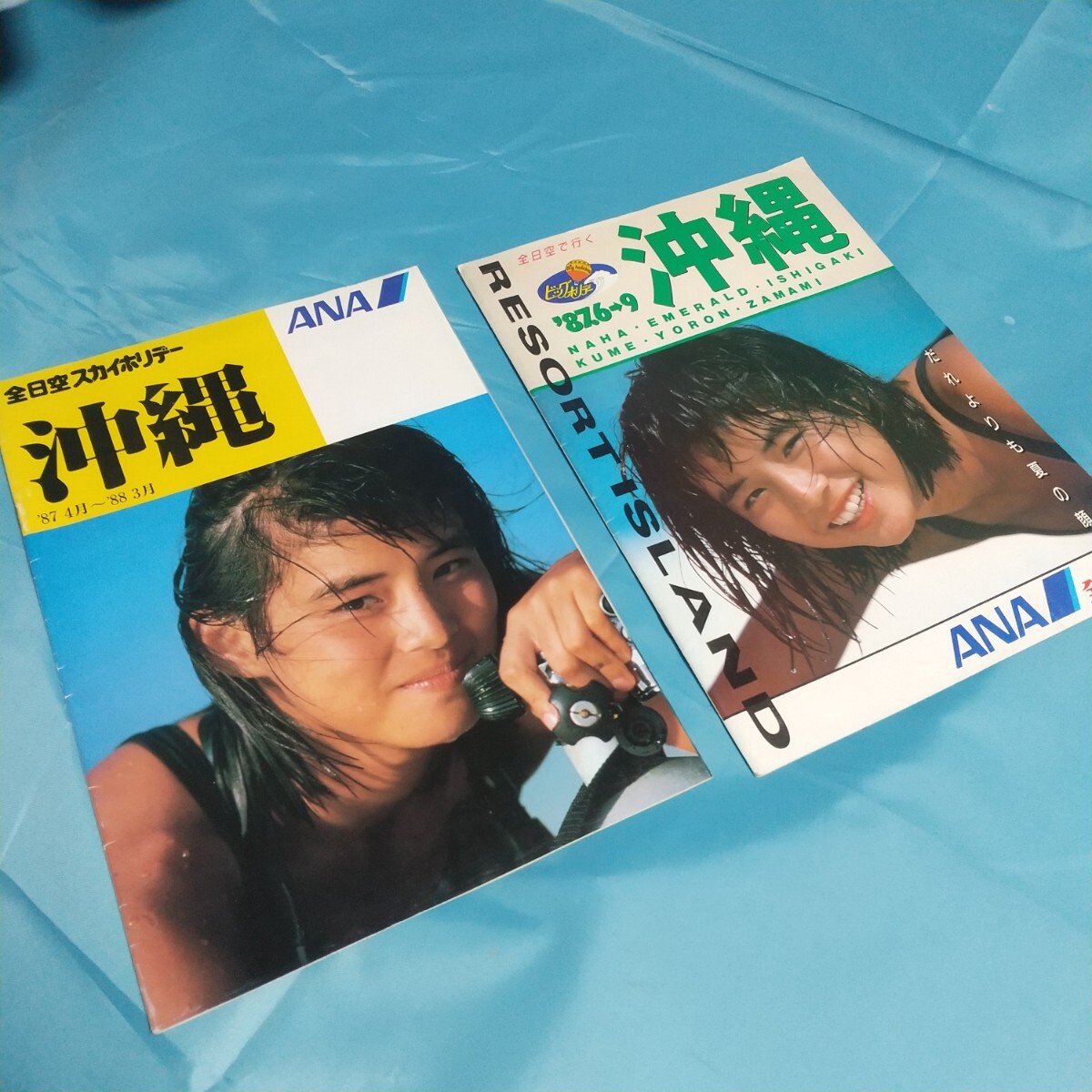 Yahoo!オークション -「石田ゆり子 ana 沖縄」の落札相場・落札価格 Yahoo!オークション -「石田ゆり子 ana 沖縄」の落札相場・落札価格