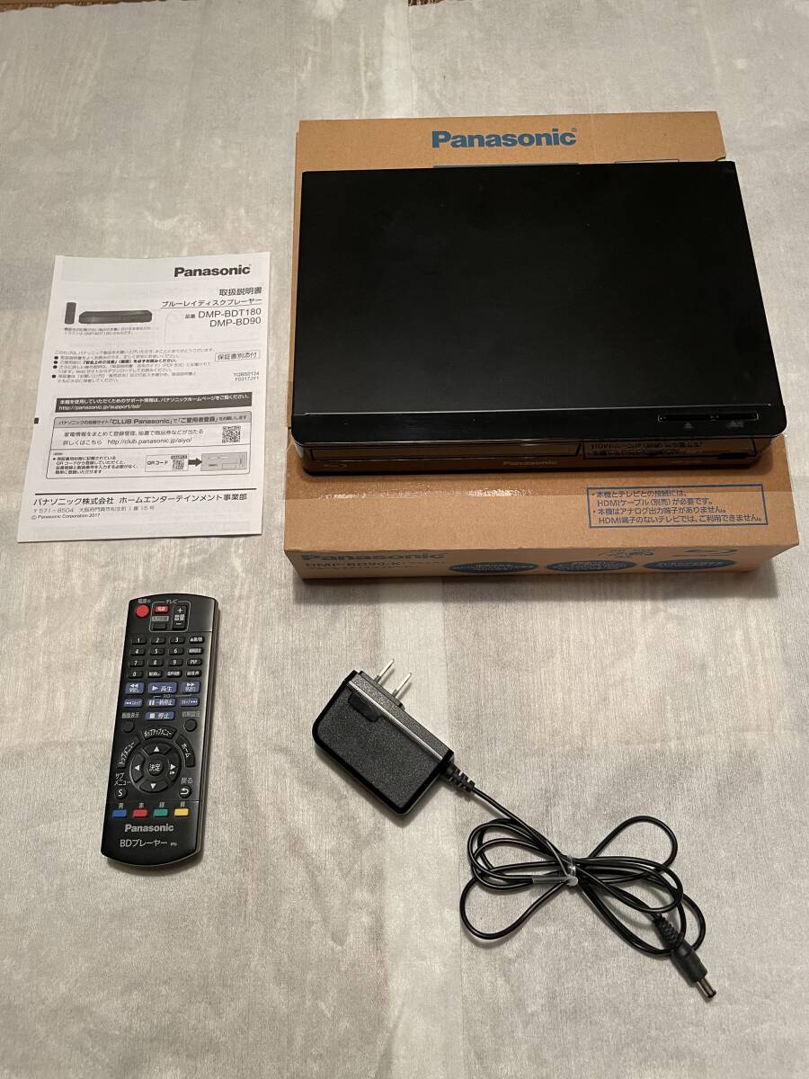 Yahoo!オークション -「dmp-bd90-k」の落札相場・落札価格 Yahoo!オークション -「dmp-bd90-k」の落札相場・落札価格