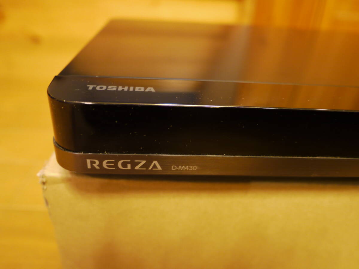 2025年最新】Yahoo!オークション -toshiba regza d-m430の中古品 2025年最新】Yahoo!オークション -toshiba regza d-m430の中古品