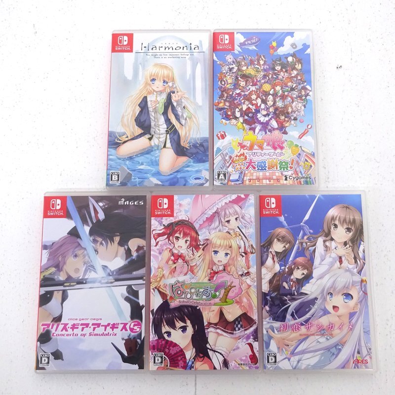 Yahoo!オークション -「ウマ娘」(ゲーム) の落札相場・落札価格 Yahoo!オークション -「ウマ娘」(ゲーム) の落札相場・落札価格
