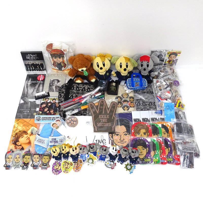 Yahoo!オークション -「generations グッズ セット」(人 Yahoo!オークション -「generations グッズ セット」(人