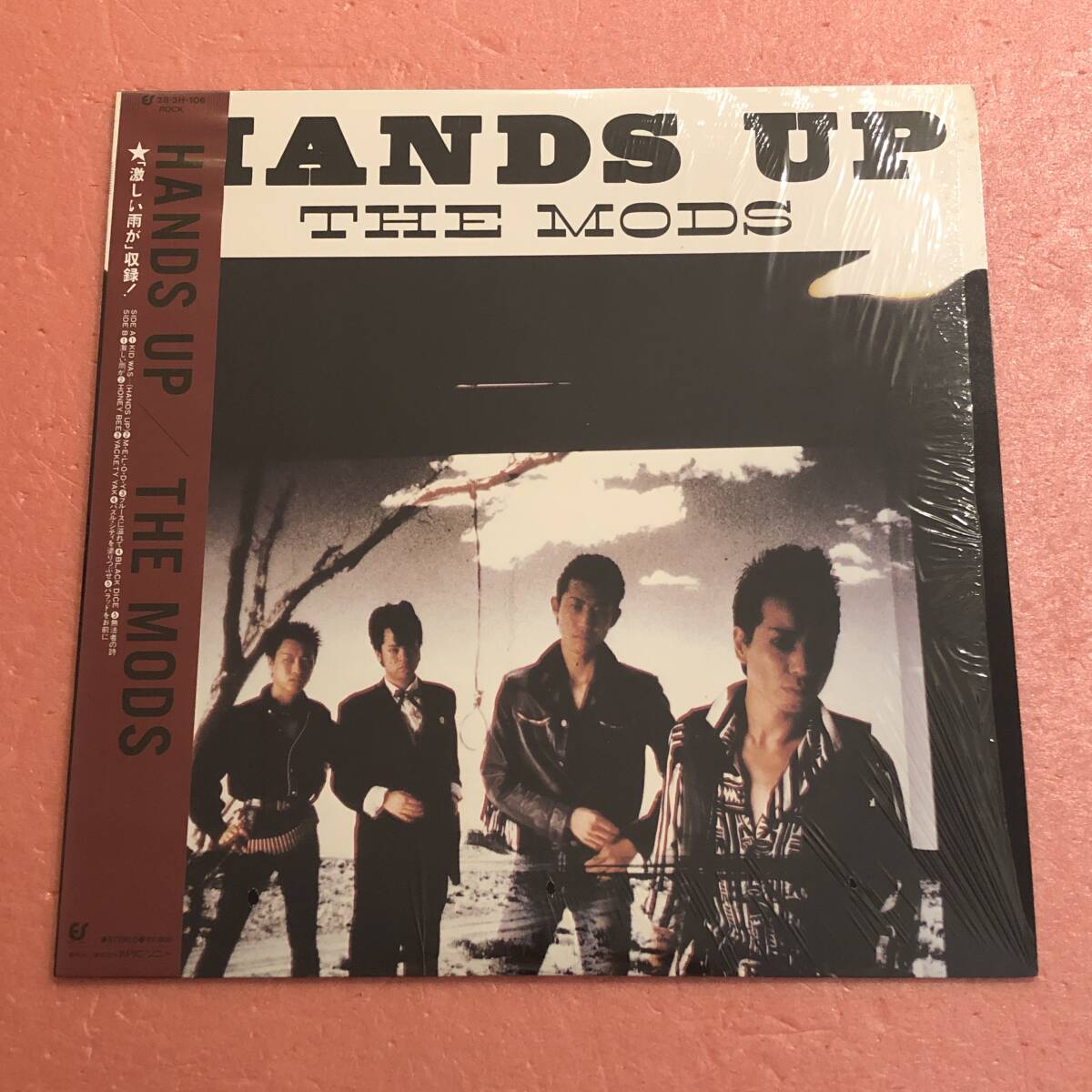 2025年最新】Yahoo!オークション -the mods(レコード)の中古品