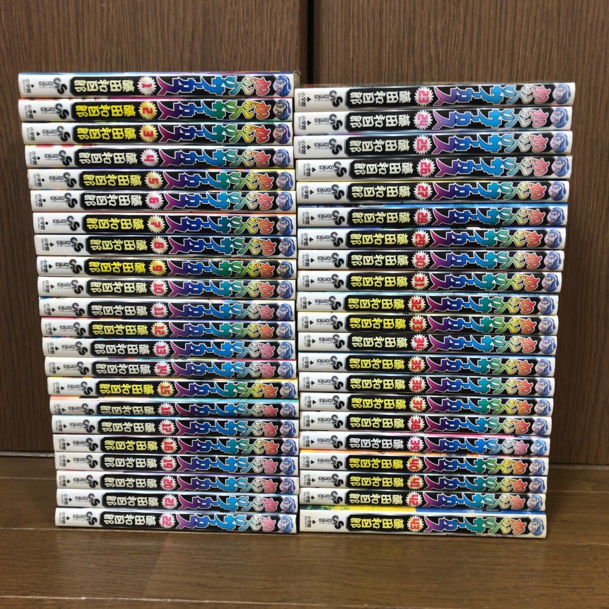 Yahoo!オークション -「からくりサーカス」(全巻セット) (漫画 Yahoo!オークション -「からくりサーカス」(全巻セット) (漫画