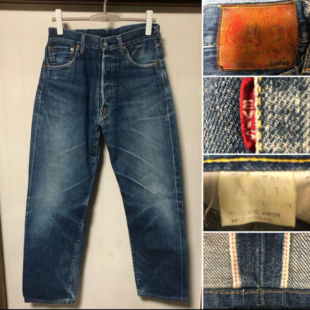 2025年最新】Yahoo!オークション -evisu 2501xxの中古品・新品 2025年最新】Yahoo!オークション -evisu 2501xxの中古品・新品