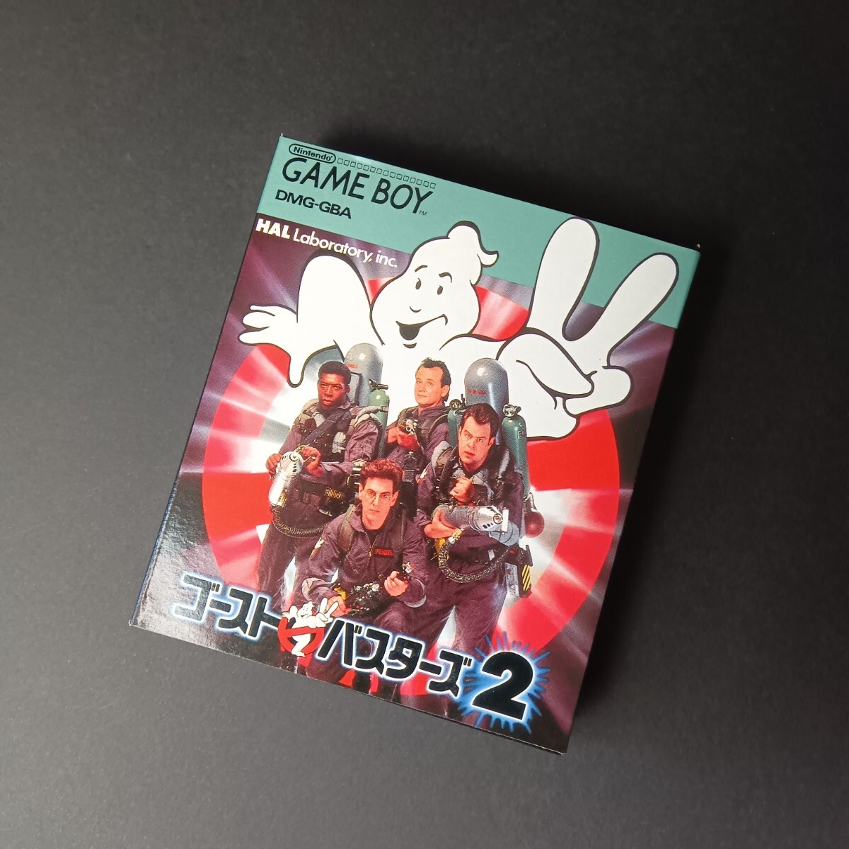 Yahoo!オークション -「ゴーストバスターズ2」(ゲーム) の落札 Yahoo!オークション -「ゴーストバスターズ2」(ゲーム) の落札