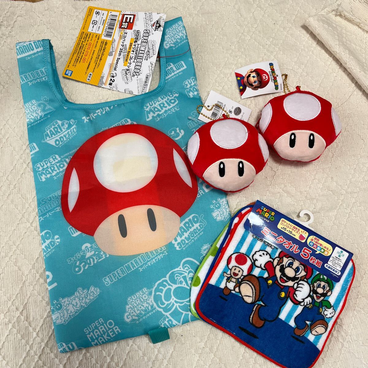 マリオ ファミコン コインケース 3個セット 昭和レトロ Yahoo!オークション -「(コイン 硬貨)」(スーパーマリオ