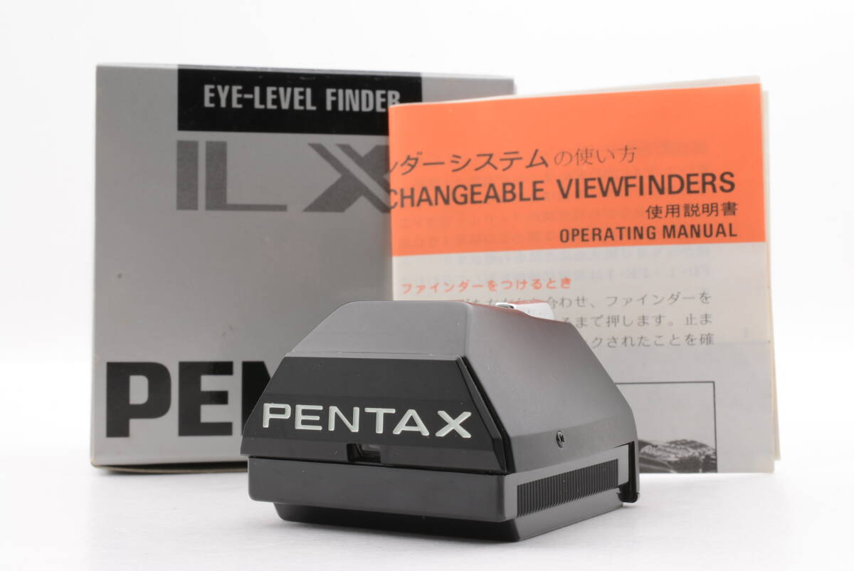 Yahoo!オークション -「pentax lx fa-1」の落札相場・落札価格 Yahoo!オークション -「pentax lx fa-1」の落札相場・落札価格