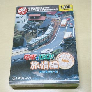 Yahoo!オークション -「電車でgo windows 版」の落札相場・落札価格 Yahoo!オークション -「電車でgo windows 版」の落札相場・落札価格