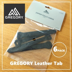 送料込 未使用★グレゴリー ジッパープル スエード L(6枚)★GREGORY/バックパック/リュック/ブリーフケース/ブラック/タブ/持ち手/黒