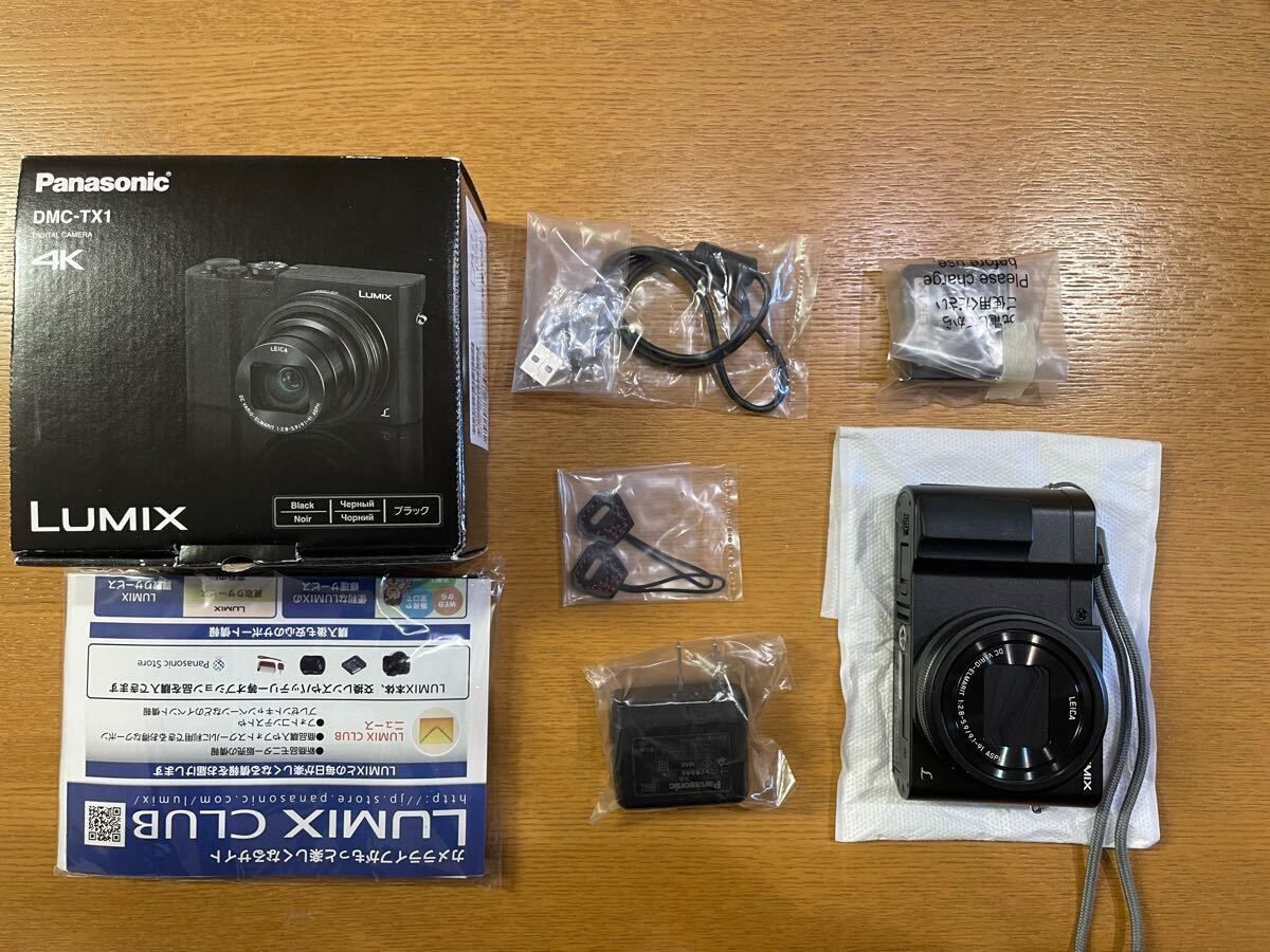 Yahoo!オークション -「dmc tx1」の落札相場・落札価格 Yahoo!オークション -「dmc tx1」の落札相場・落札価格