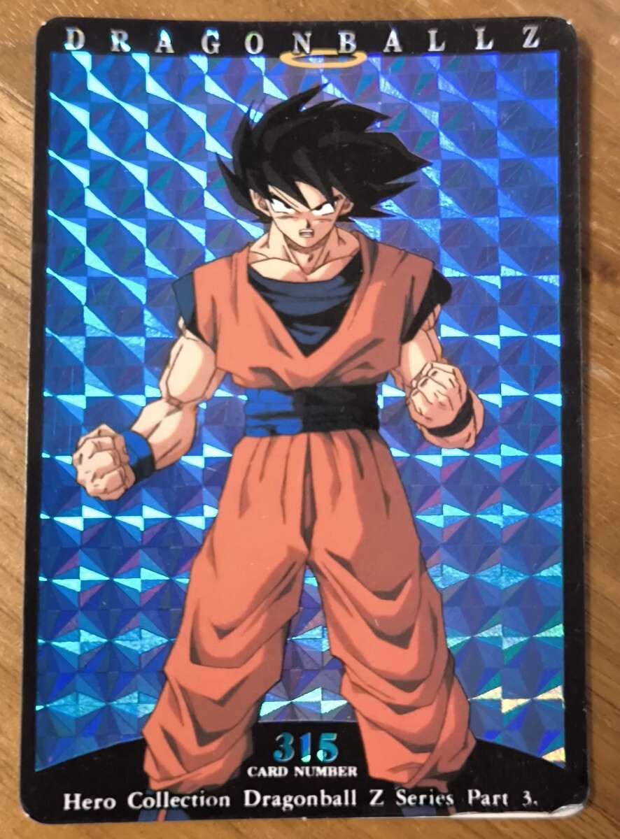 2025年最新】Yahoo!オークション -ドラゴンボールz カード レア 2025年最新】Yahoo!オークション -ドラゴンボールz カード レア