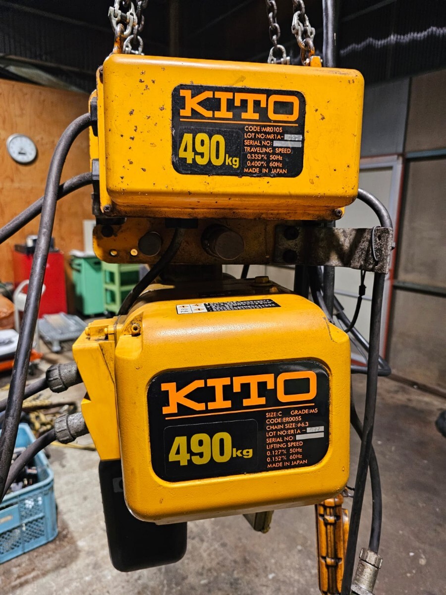 Yahoo!オークション -「キトー 電動チェーンブロック」の落札 Yahoo!オークション -「キトー 電動チェーンブロック」の落札
