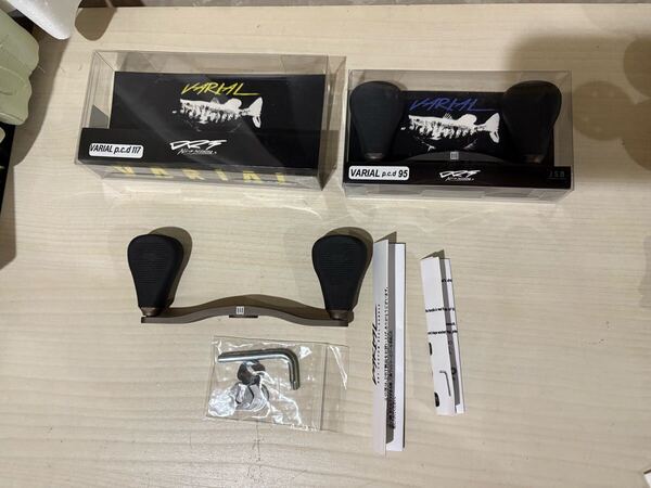 ★☆DRT VARIAL WCZ バリアルハンドル 95 117 マットブラウン 2個セット