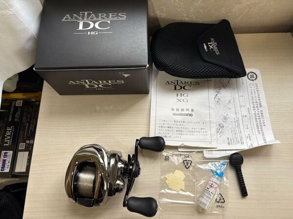 ★☆シマノ 21アンタレス DC HG 美品