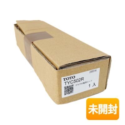 2025年最新】Yahoo!オークション -totoクリーンドライの中古品 2025年最新】Yahoo!オークション -totoクリーンドライの中古品