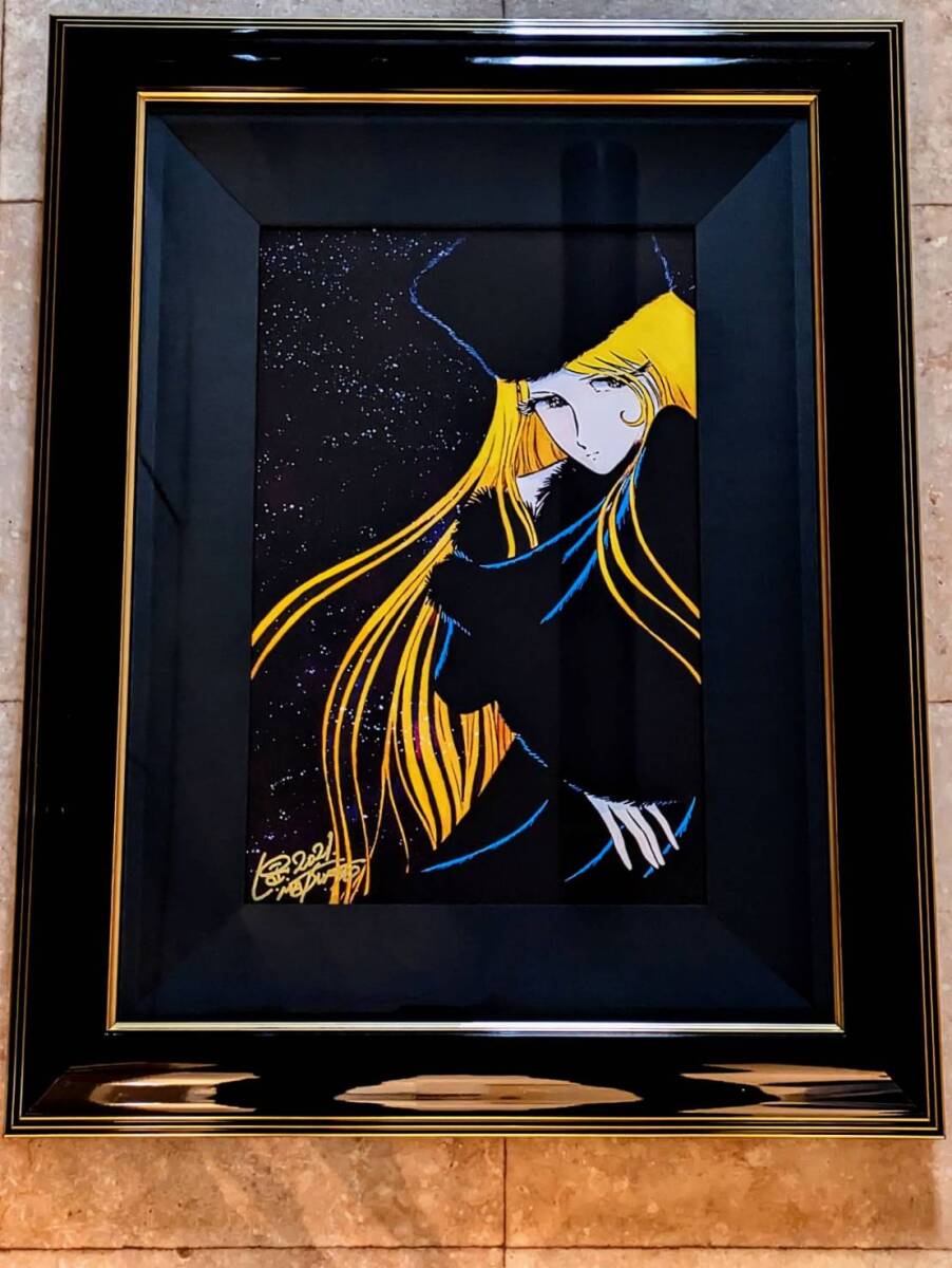 Yahoo!オークション -「松本零士 サイン」(版画) (美術品)の落札 Yahoo!オークション -「松本零士 サイン」(版画) (美術品)の落札