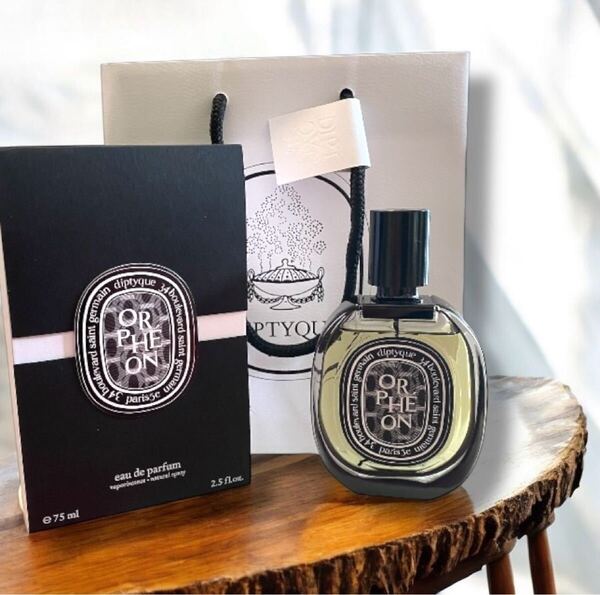 diptyque オルフェン 75ml