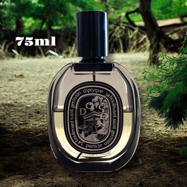 ディプティック ドソン 75 ml