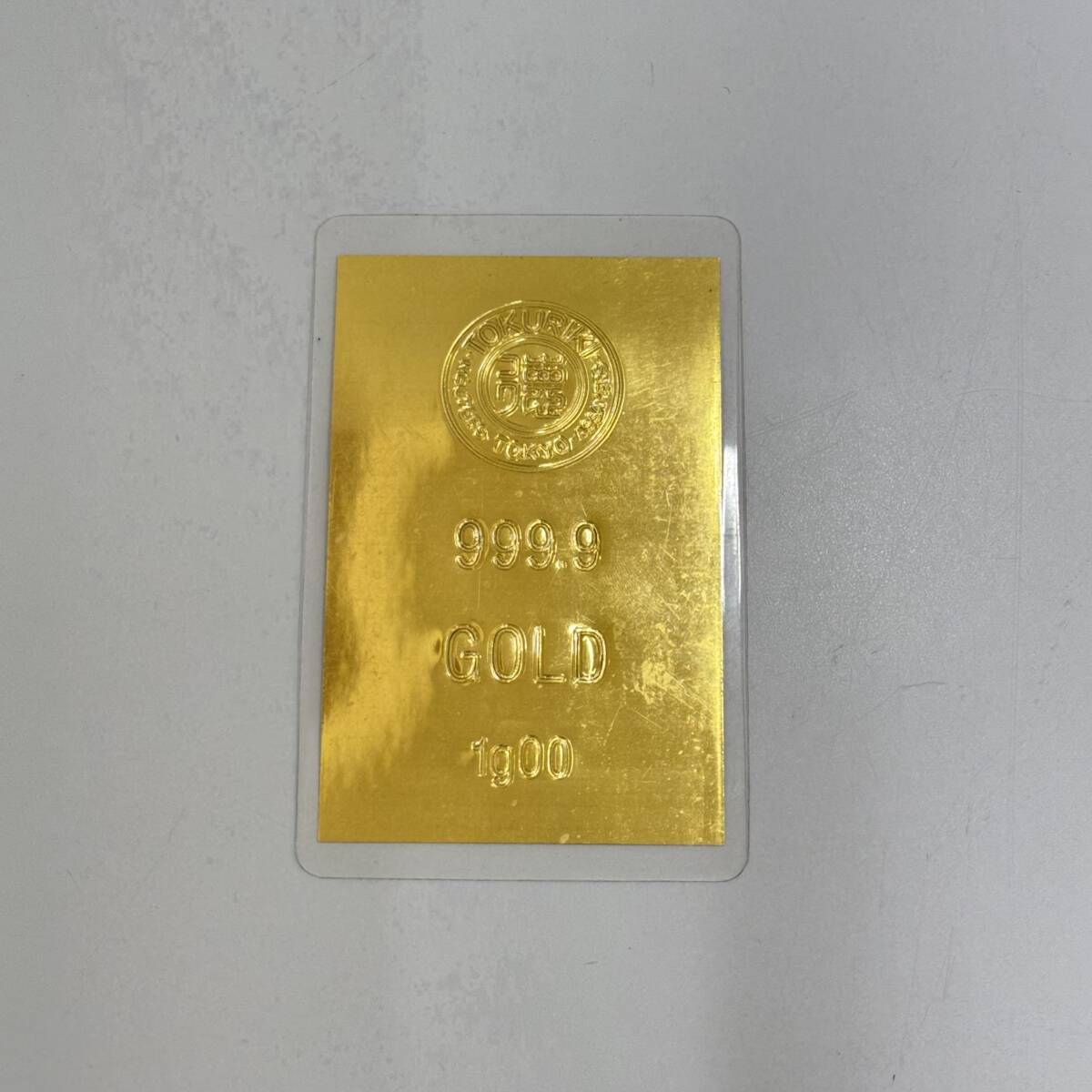 LUXE 純金プレート 再販決定！ | LUXE［リュクス］ | 2021年5月
