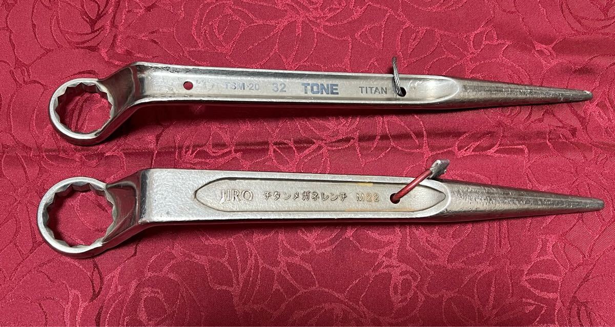 Yahoo!オークション -「チタンメガネレンチ」の落札相場・落札価格 Yahoo!オークション -「チタンメガネレンチ」の落札相場・落札価格