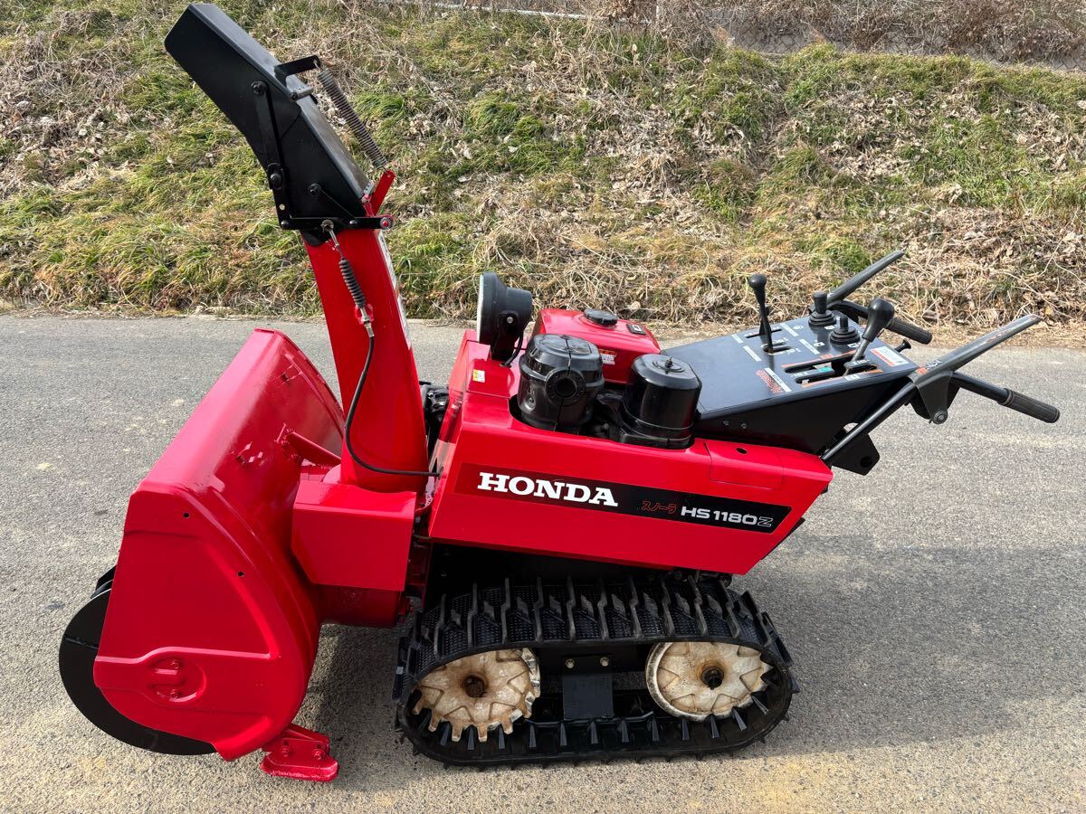Yahoo!オークション -「除雪機 ホンダ 11馬力」の落札相場・落札価格 Yahoo!オークション -「除雪機 ホンダ 11馬力」の落札相場・落札価格