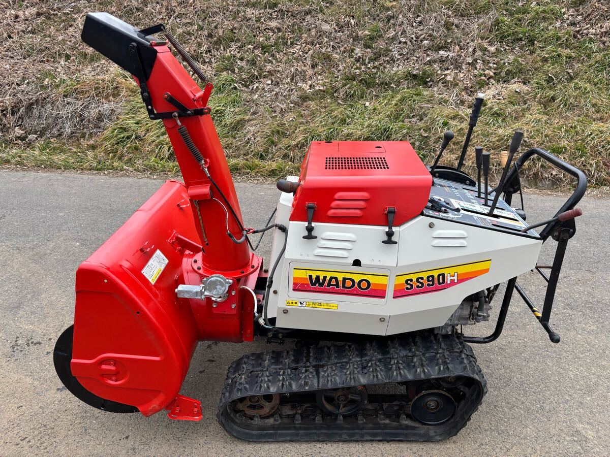 Yahoo!オークション -「wado 除雪機」の落札相場・落札価格 Yahoo!オークション -「wado 除雪機」の落札相場・落札価格