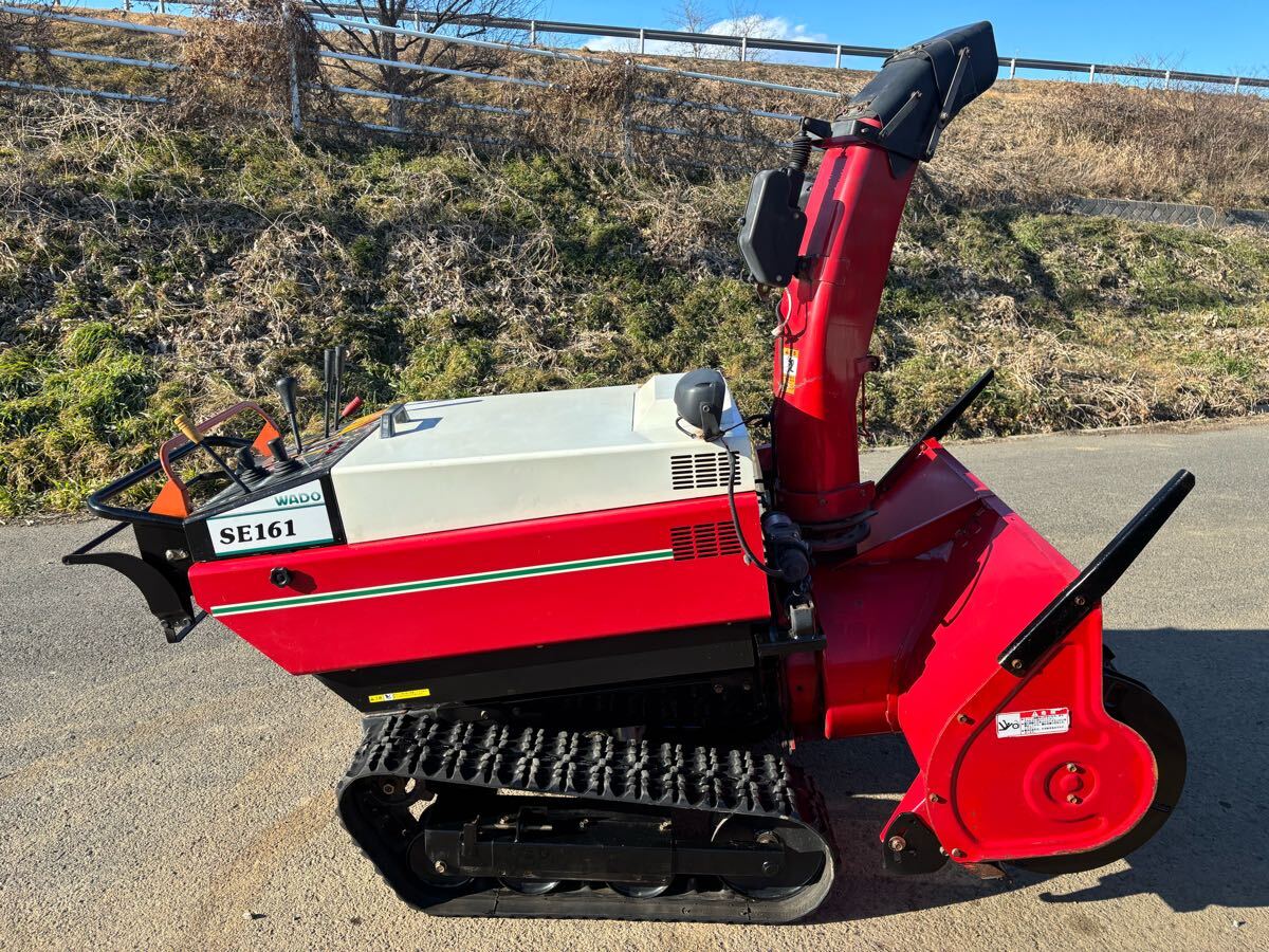 Yahoo!オークション -「wado 除雪機」の落札相場・落札価格 Yahoo!オークション -「wado 除雪機」の落札相場・落札価格