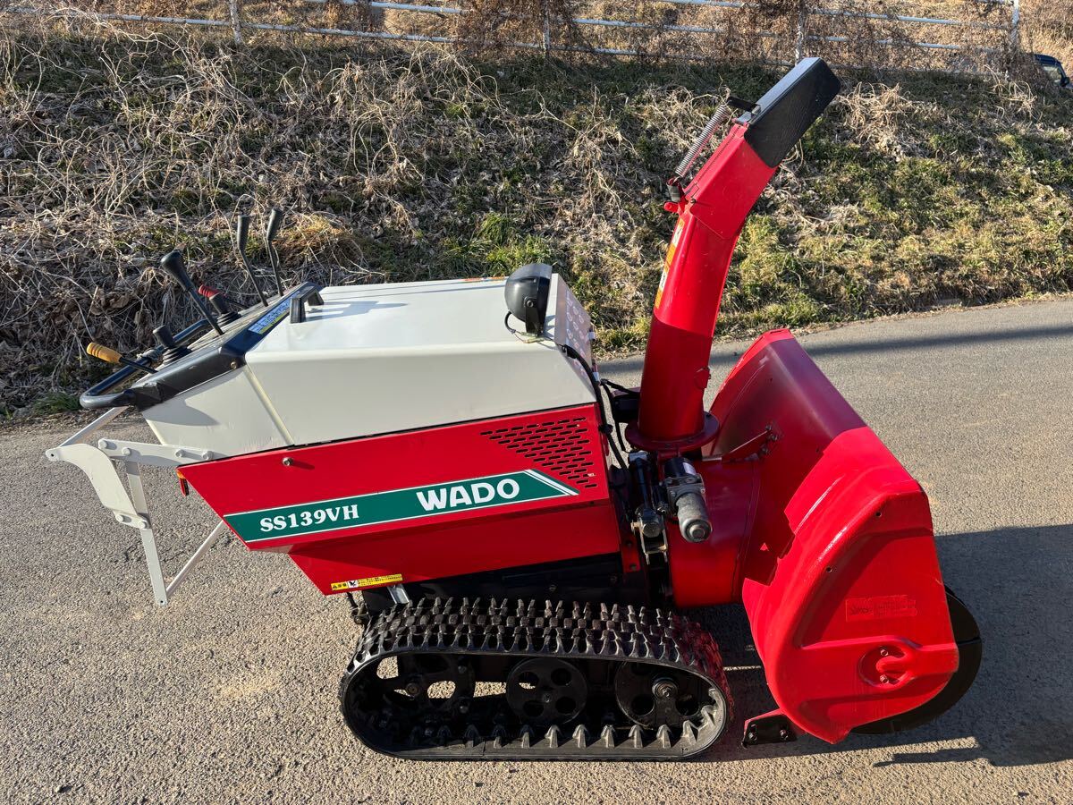 Yahoo!オークション -「除雪機wado」の落札相場・落札価格 Yahoo!オークション -「除雪機wado」の落札相場・落札価格