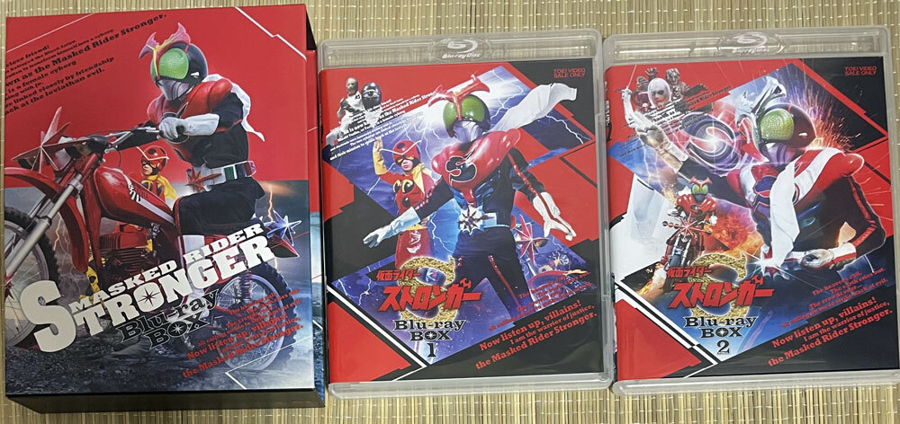 2025年最新】Yahoo!オークション -仮面ライダー blu-ray boxの 2025年最新】Yahoo!オークション -仮面ライダー blu-ray boxの