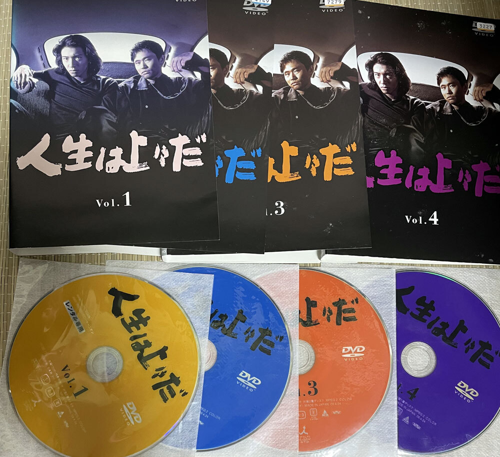 2025年最新】Yahoo!オークション -人生は上々だ(映画、ビデオ)の 2025年最新】Yahoo!オークション -人生は上々だ(映画、ビデオ)の