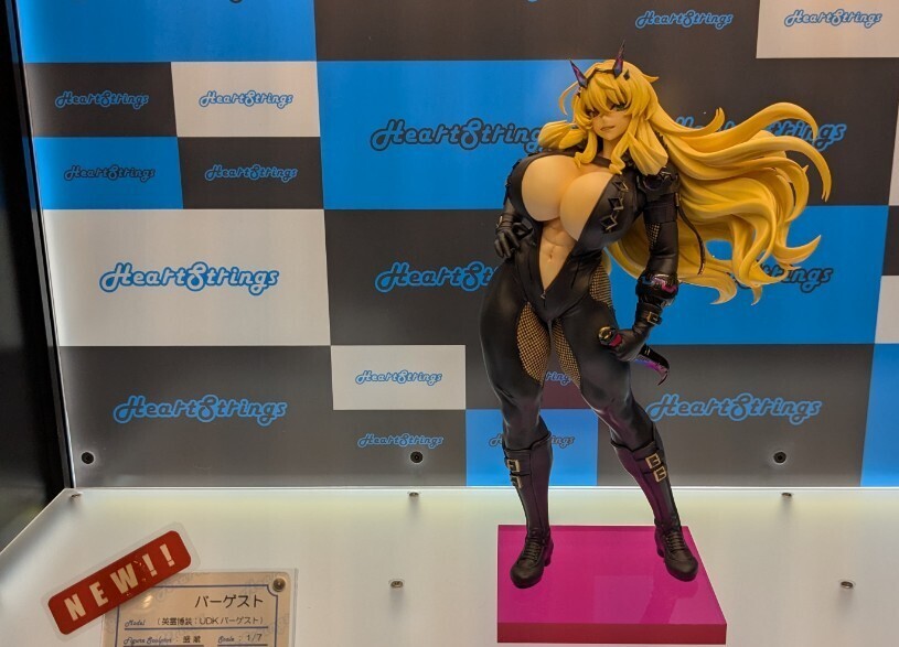 Yahoo!オークション -「fgo バーゲスト」の落札相場・落札価格 Yahoo!オークション -「fgo バーゲスト」の落札相場・落札価格