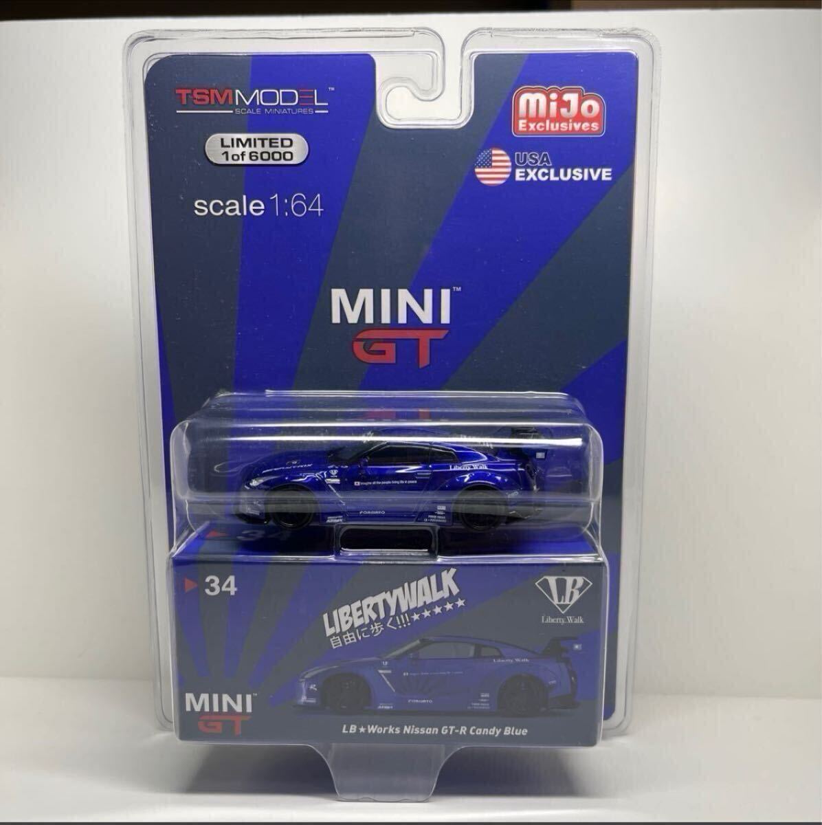 1/64スケール MINI GT「LB-Silhouette WORKS GT NISSAN 35GT-RR