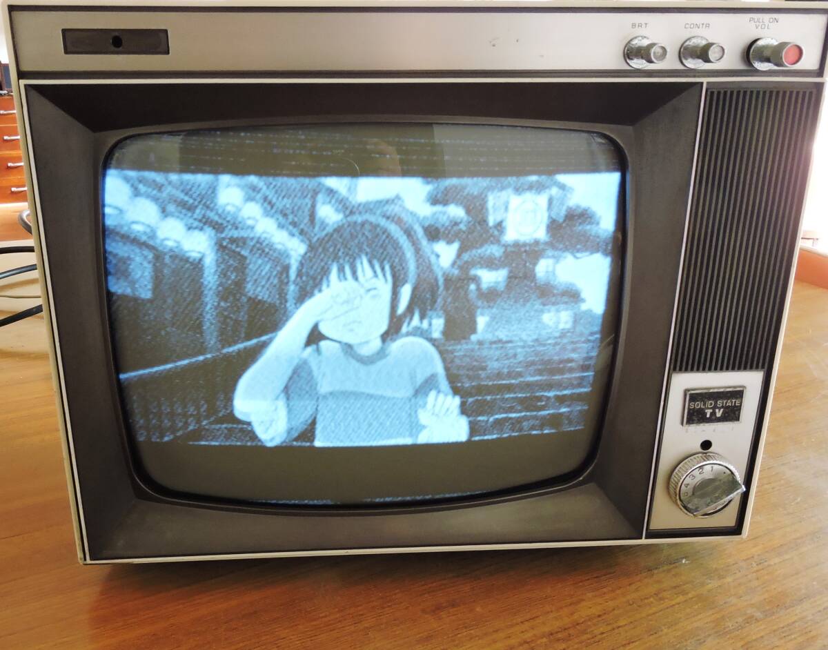 Yahoo!オークション -「sony ブラウン管テレビ」(テレビ) (電化 Yahoo!オークション -「sony ブラウン管テレビ」(テレビ) (電化