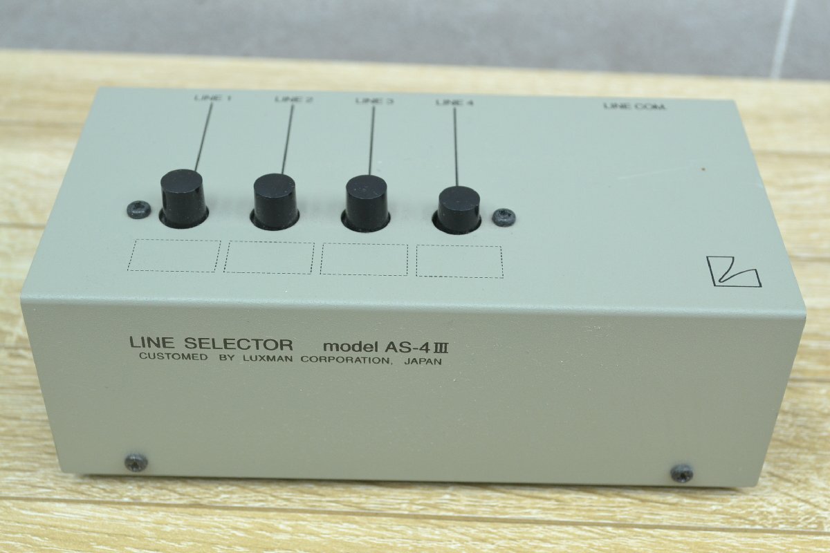 Yahoo!オークション -「luxman as-4」の落札相場・落札価格 Yahoo!オークション -「luxman as-4」の落札相場・落札価格
