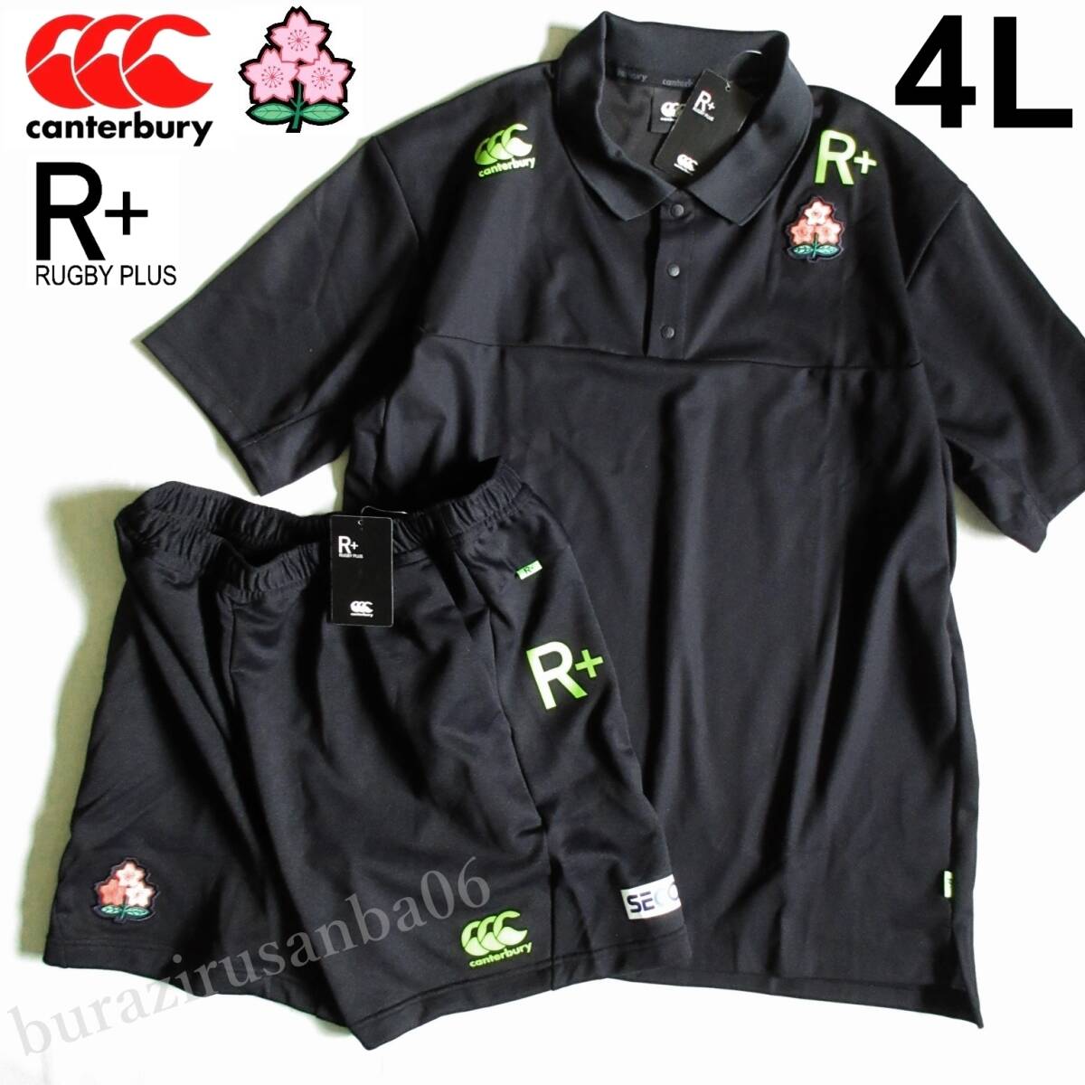 カンタベリー メンズ ラグビー 半袖シャツ JAPAN MEDIA POLO